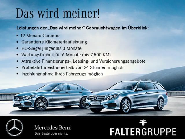 Mercedes-Benz S 450