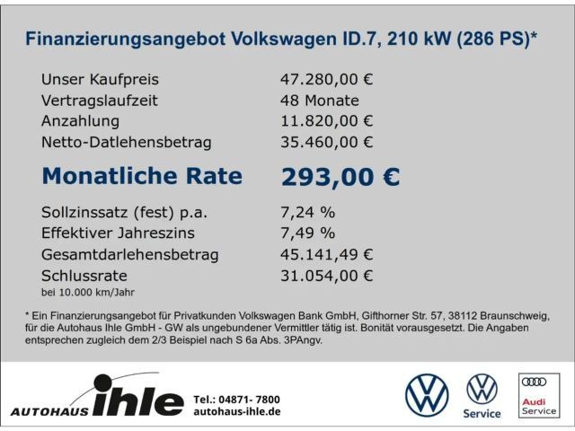 Volkswagen ID.7