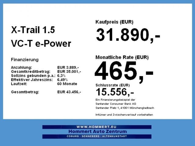 Nissan X-trail