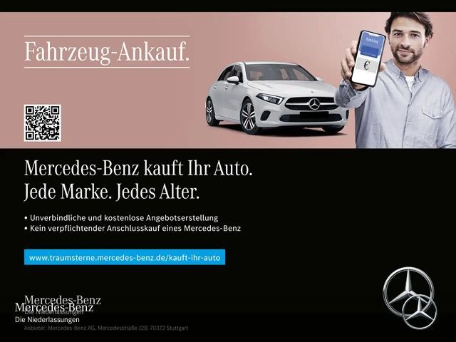 Mercedes-Benz GLS 580