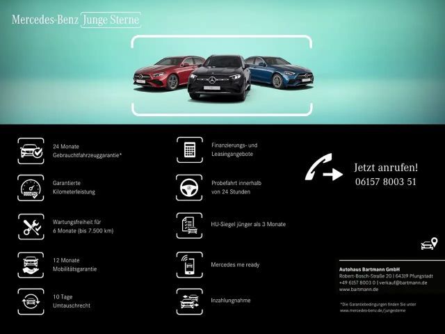 Mercedes-Benz CLE 220