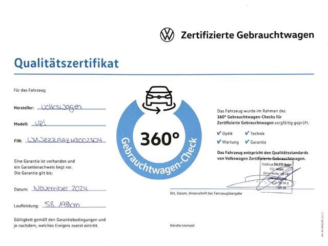 Volkswagen up!