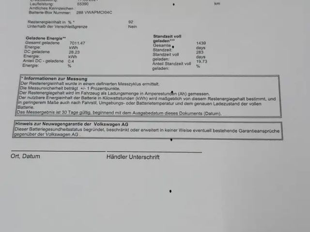 Volkswagen e-up!