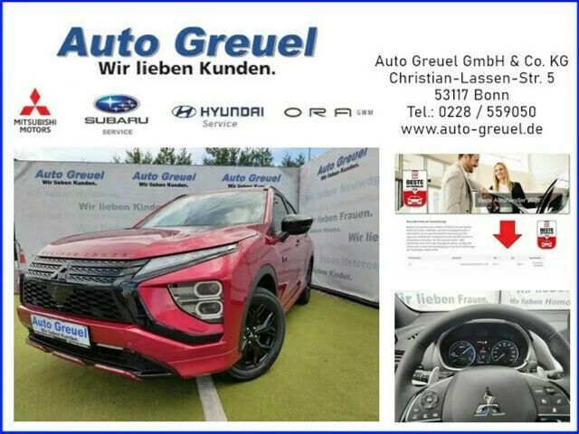 Mitsubishi Eclipse Cross
