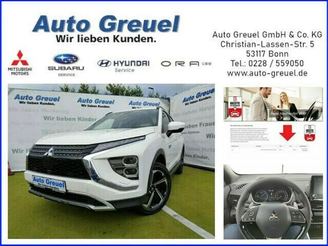 Mitsubishi Eclipse Cross