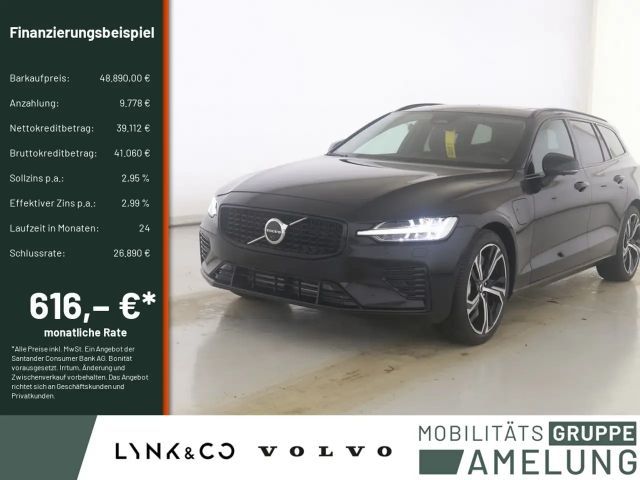 Volvo V60 2025 Hybride / Benzine
