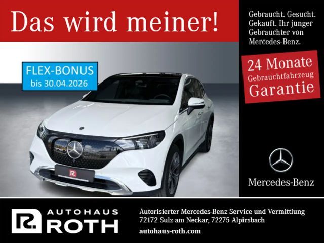 Mercedes-Benz EQE 300 2024 Elektrisch