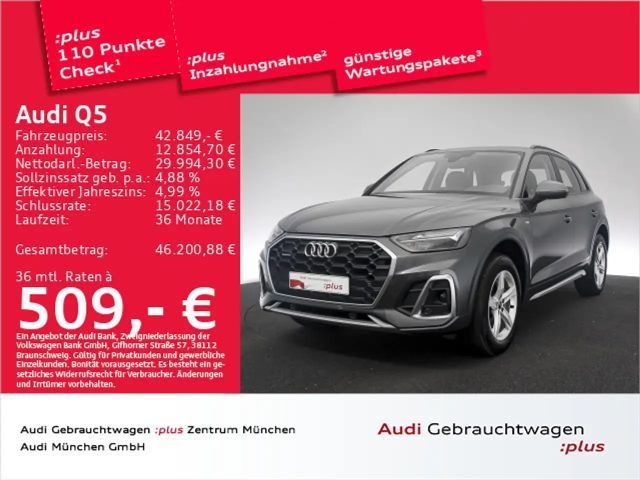 Audi Q5 2023 Diesel