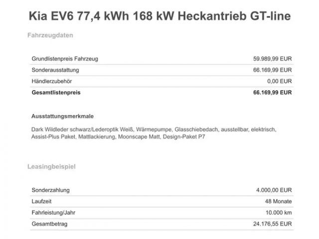 Kia EV6
