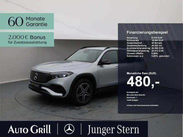 Mercedes-Benz EQB 300 4M AMG Night Fahrass 7 Sitze 360 Bonus 2024 Elektrisch