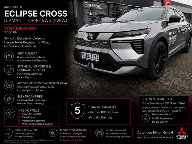Mitsubishi Eclipse Cross