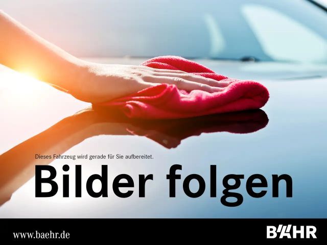 Mercedes-Benz GLC 63 AMG GLC 63S E Perform. Coupé Verkauf nur an Gewerbe! 2025 Hybride / Benzine