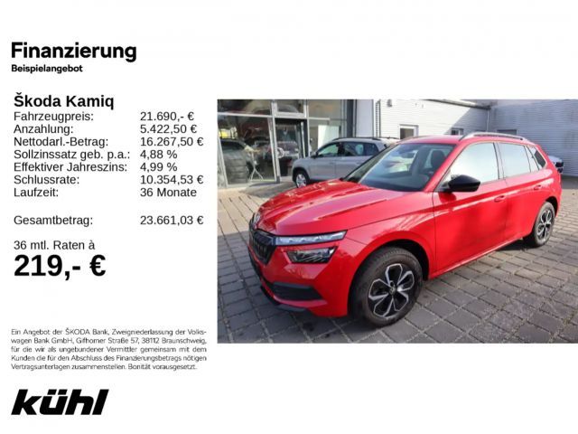 Skoda Kamiq
