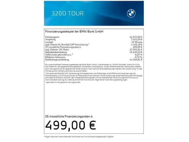 BMW 320