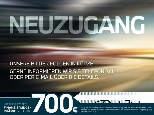 BMW 220 2025 Benzine