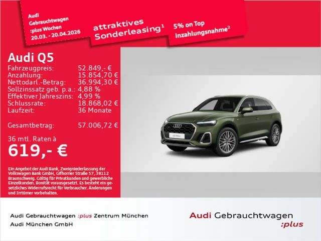 Audi Q5 50 TFSI e qu. S tronic S line Pano/AHK/Kamera 2025 Hybride / Benzine