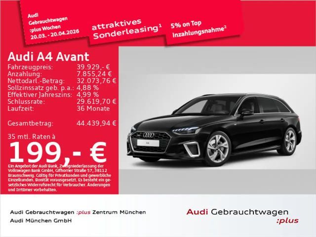 Audi A4 40 TFSI qu. S tronic S line Virtual/Nav 2024 Benzine