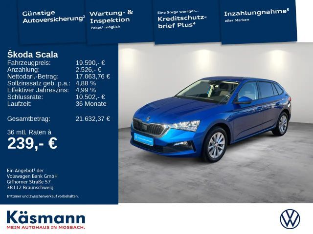 Skoda Scala