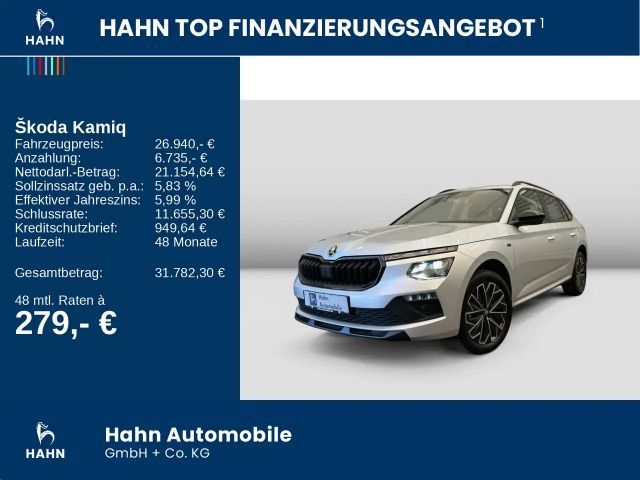 Skoda Kamiq