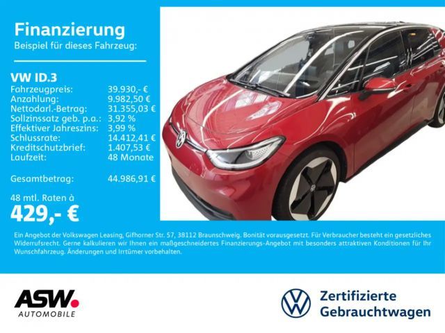 Volkswagen ID.3 Pro S Wäpu Standhz RFK HUD ACC Navi SHZ LED 2025 Elektrisch