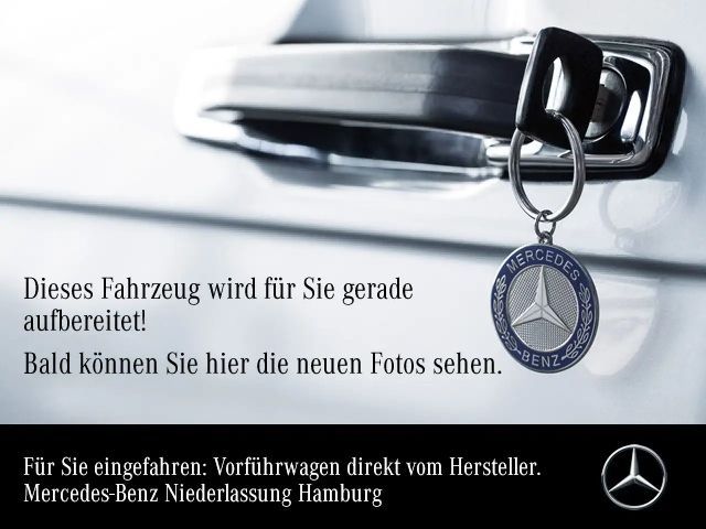 Mercedes-Benz GLB 250 Pano Distr. LED AHK Night Kamera PTS Sitzh 2026 Elektrisch