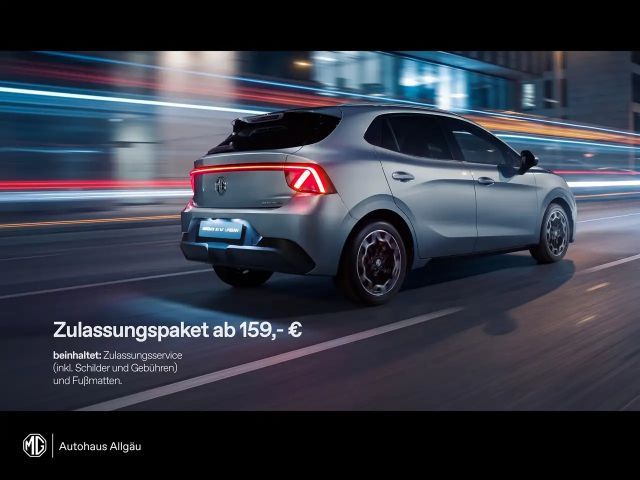 MG MGS5 EV