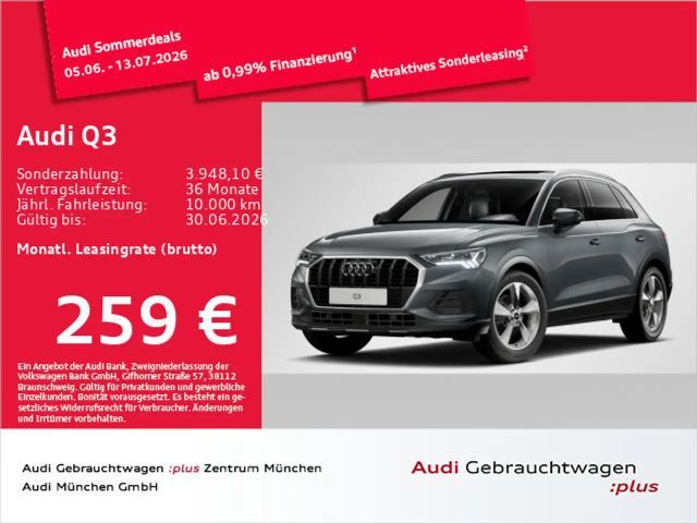 Audi Q3 35 TFSI S tronic Pano/ACC/AHK/Virtual 2025 Benzine
