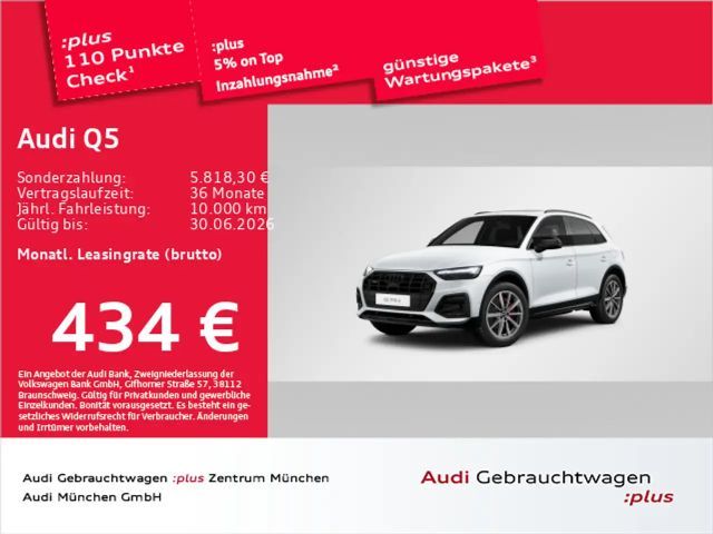 Audi Q5 50 TFSI e qu. S tronic advanced Pano/LuftFed/ 2025 Hybride / Benzine