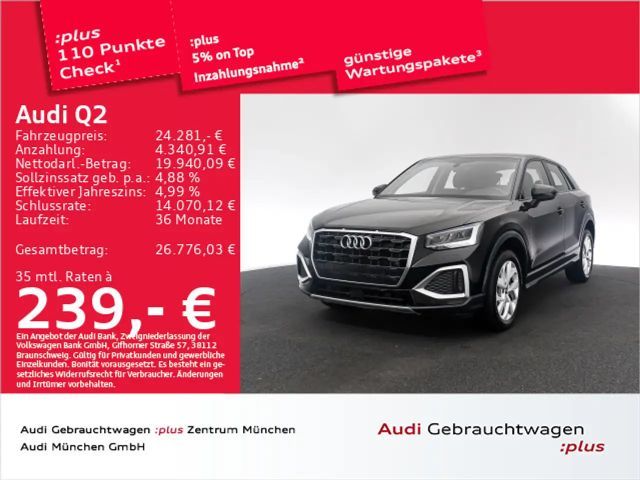 Audi Q2 35 TFSI S tronic advanced Navi+/PDC 2023 Benzine