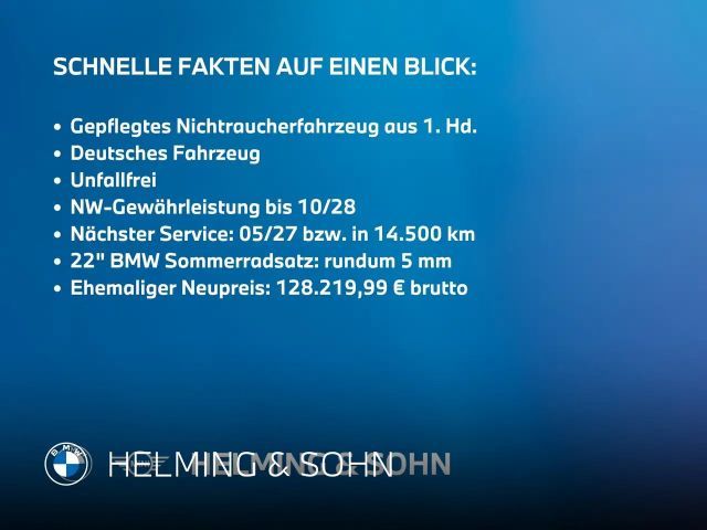 BMW X5 xDrive50e M-Sport Pro HK HiFi AHK Pano Massage uvm 2025 Hybride / Benzine