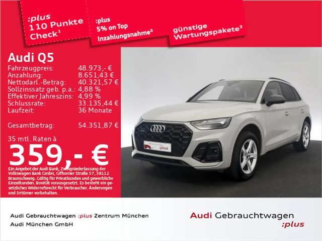 Audi Q5 45 TFSI qu. S tronic 2x S line "siambeige" S- 2024 Benzine