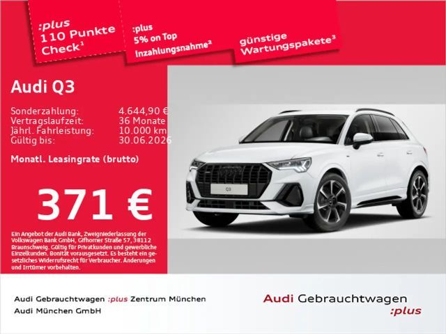 Audi Q3 40 TFSI qu. S tronic S line StdHzg/AHK/Navi+/ 2025 Benzine