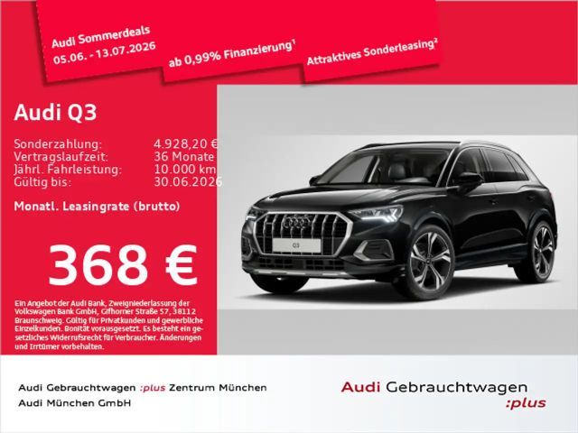 Audi Q3 40 TDI qu. S tronic advanced AHK/20"Zoll/StdH 2025 Diesel