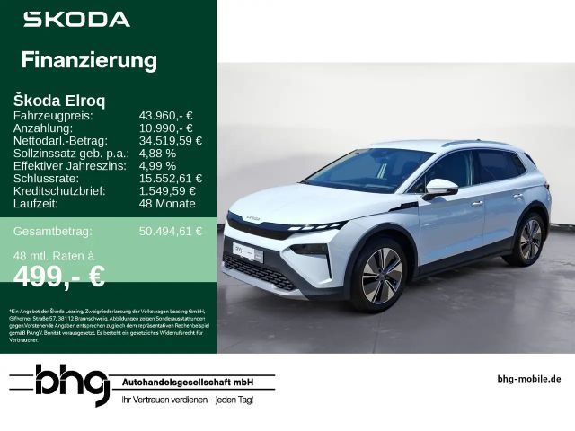 Skoda Elroq