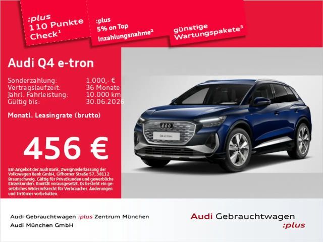 Audi Q4 e-tron 45 S line Privacy/PDC+ 2025 Elektrisch