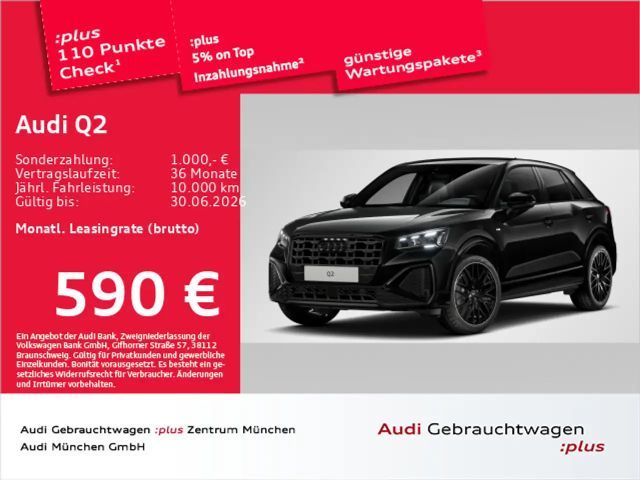 Audi Q2 35 TFSI S tronic S line Virtual/LED 2026 Benzine