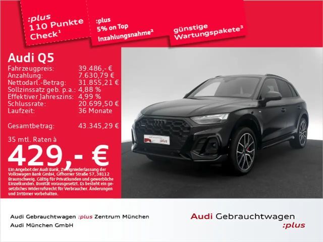 Audi Q5 55 TFSI e qu. S tronic 2x S line Kamera/Matri 2022 Hybride / Benzine