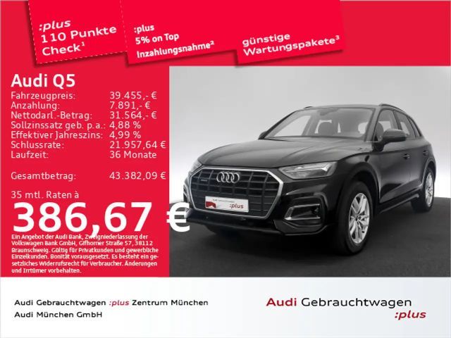 Audi Q5 50 TFSI e qu. S tronic AHK/Navi+/Kamera 2023 Hybride / Benzine