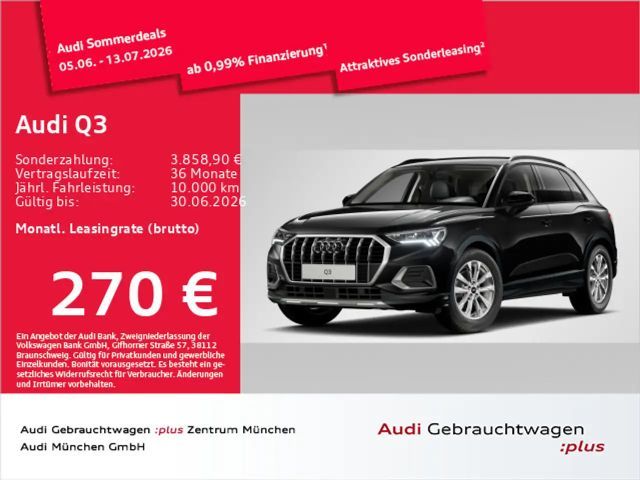 Audi Q3 35 TDI S tronic advanced AHK/Navi+/ACC/Virtua 2025 Diesel