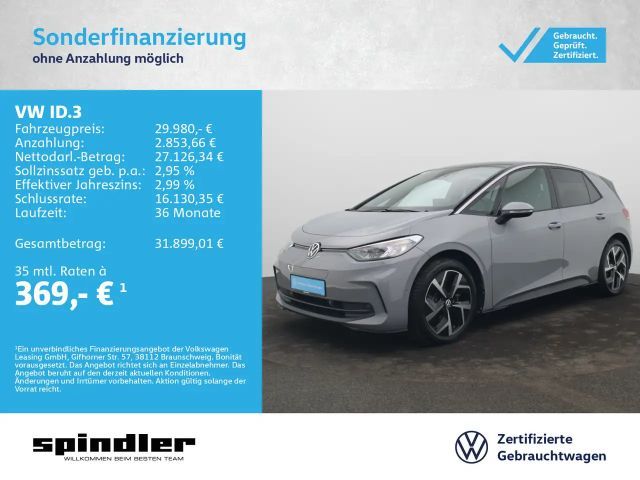 Volkswagen ID.3