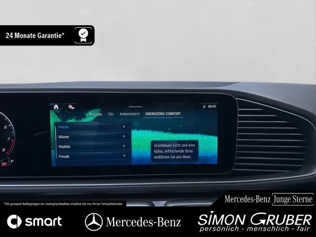 Mercedes-Benz GLE 63 AMG