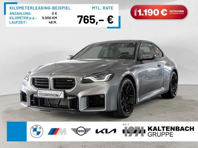BMW M2 Coupe FACEL. HUD LED NAVI HGSD H/K KAMERA 2025 Benzine