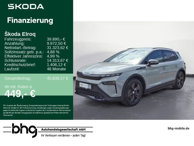 Skoda Elroq