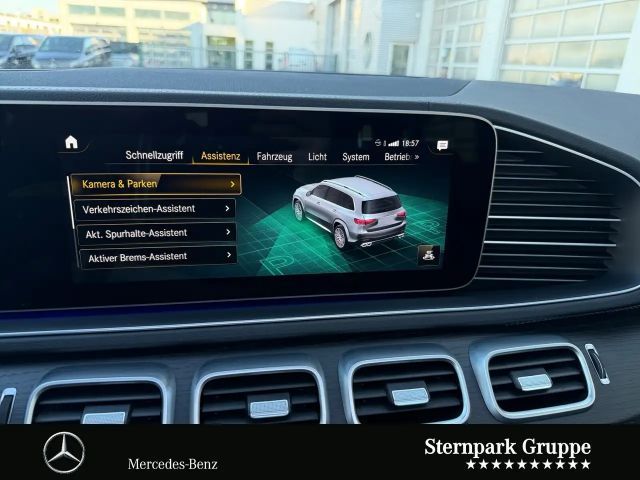 Mercedes-Benz GLS 63 AMG