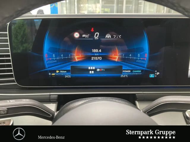 Mercedes-Benz GLS 63 AMG