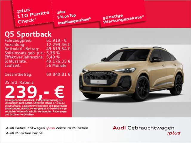 Audi Q5 TFSI qu. S tronic S line AHK/Matrix 2025 Benzine