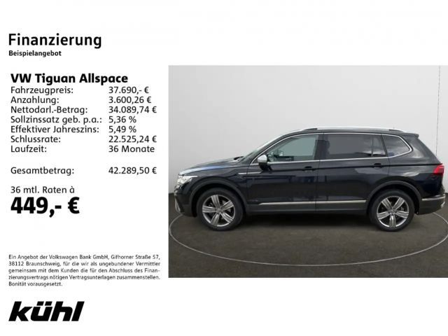 Volkswagen Tiguan Allspace