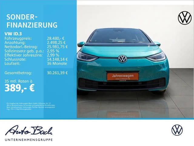 Volkswagen ID.3