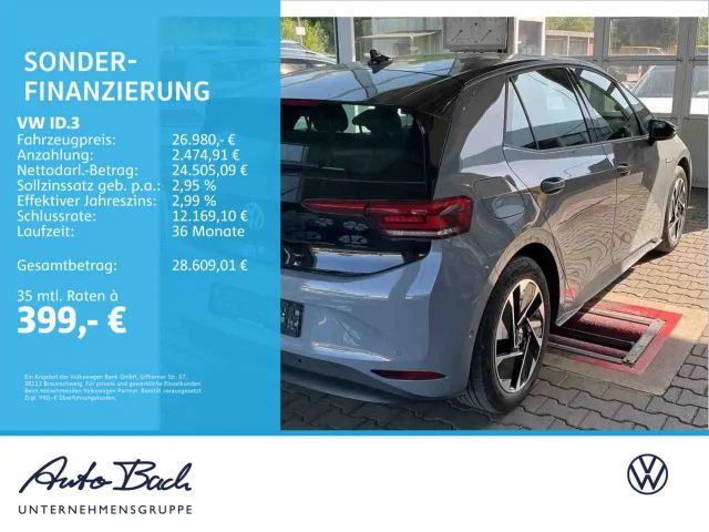 Volkswagen ID.3