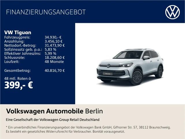 Volkswagen Tiguan